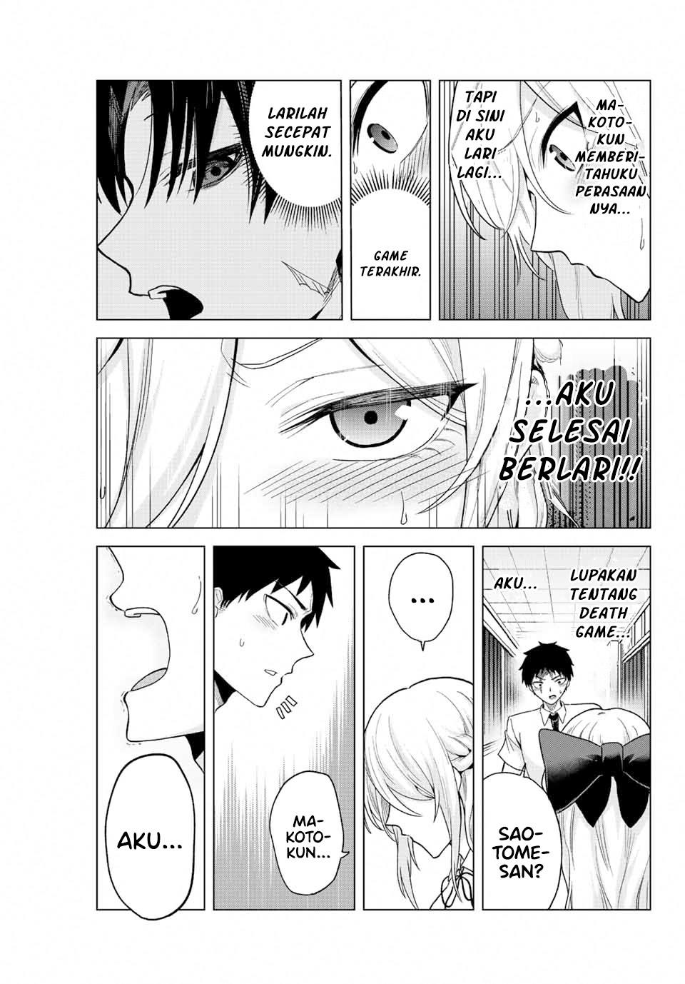 The Death Game Is All That Saotome-san Has Left Chapter 36